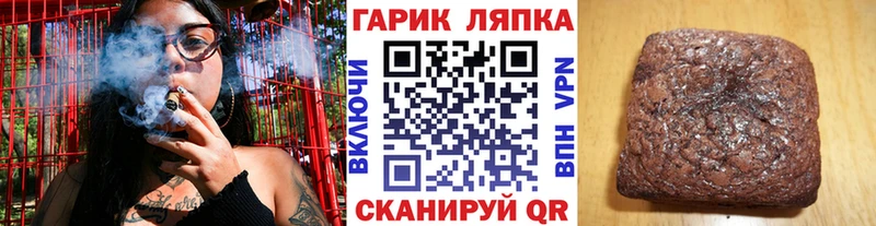 Наркошоп купить Конопля Меф мяу мяу А ПВП ГАШИШ Гатчина