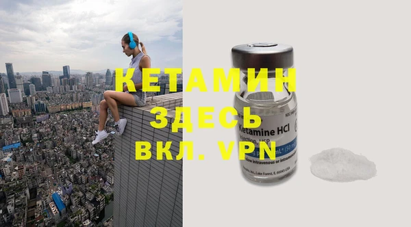 альфа пвп Каменногорск
