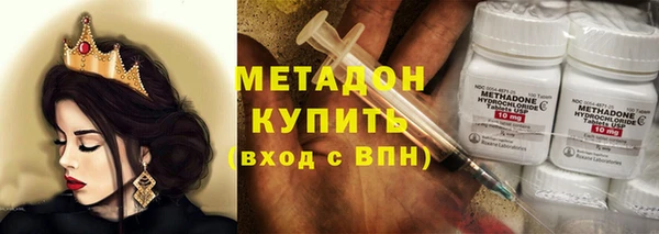 PSILOCYBIN Каменка