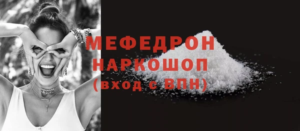 альфа пвп Каменногорск