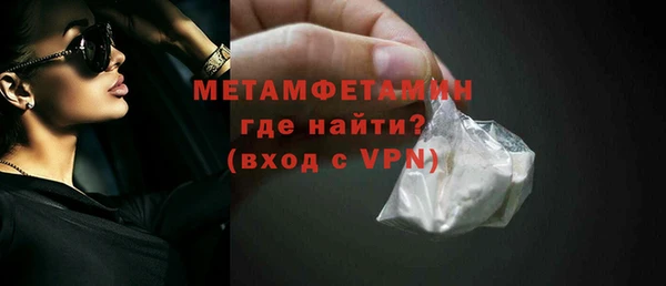 мескалин Карталы
