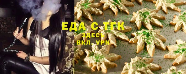 PSILOCYBIN Каменка