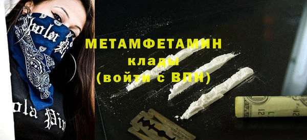 бошки Карпинск
