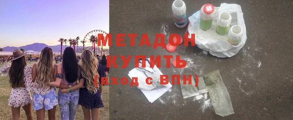 альфа пвп Каменногорск