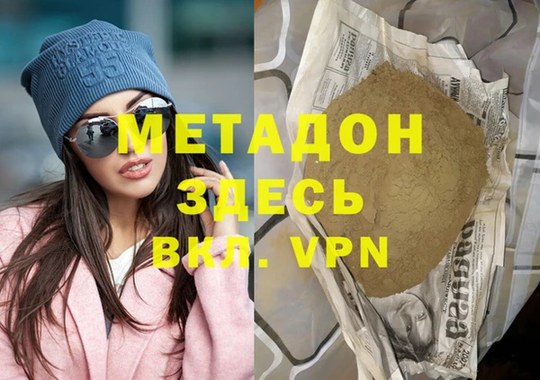 гашик Касимов
