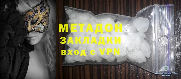 PSILOCYBIN Каменка