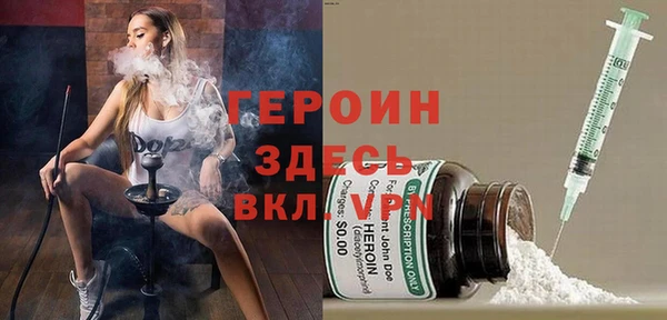 мескалин Карталы