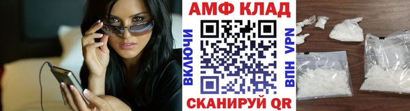 Купить  Гатчина  МЕТАМФЕТАМИН Methamphetamine 