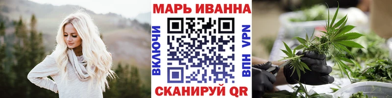 Купить  Гатчина  Бошки марихуана индика 